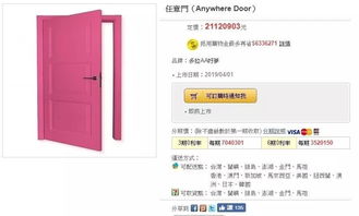 1. 明确下架原因