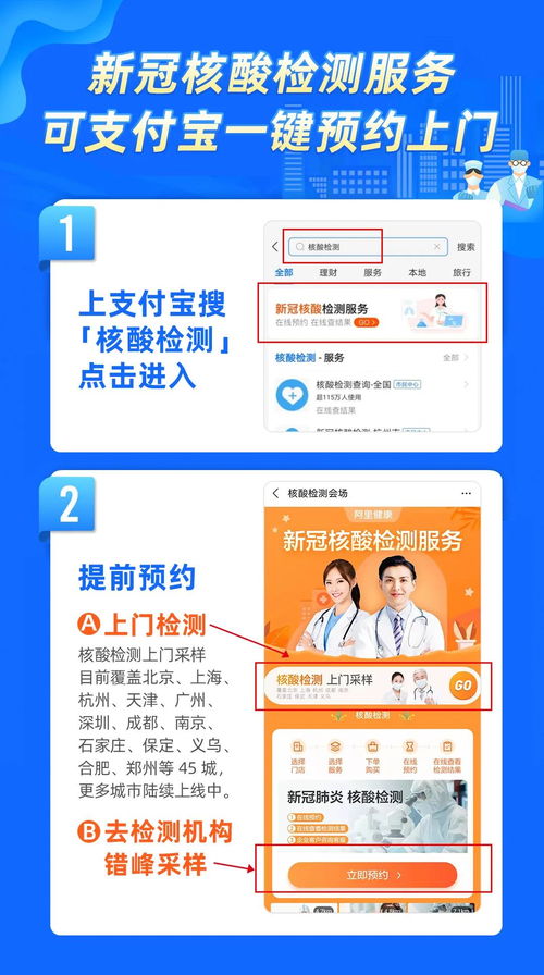 十七、 质量纠纷防范：抽样质检比例不低于10%