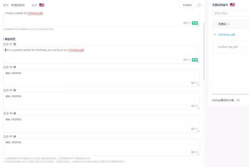 流量纵横的实时指标与历史指标