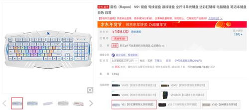 1. 春节活动预热