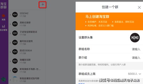 一、 惯与本次投流计划说明