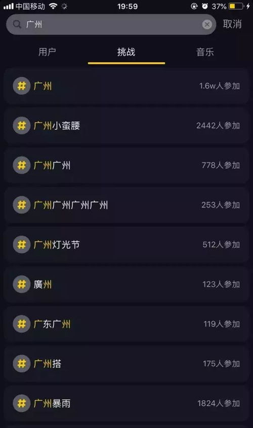 方法一：爆款引流法——48小时评分突破4.8分