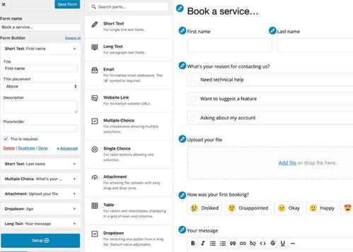 一、 独立站与普通网站的技术差异