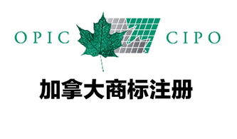 2. 商标必须具有独特性