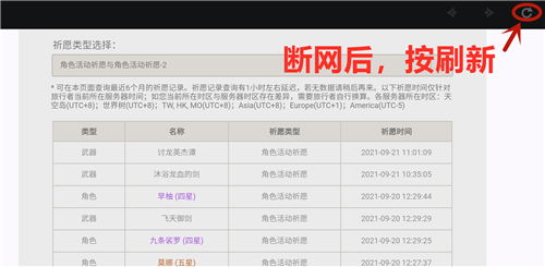 一、视频号直播抽奖怎么操作？
