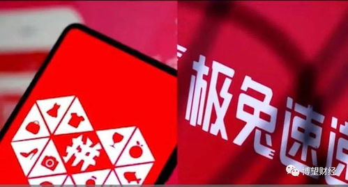 联系现有快递公司