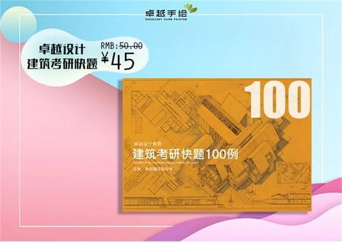 1. 活动策划阶段