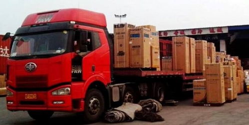 四、 零担物流的优势与挑战