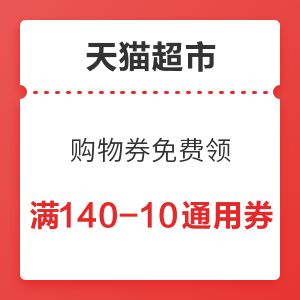 一、活动参与资格及商品要求