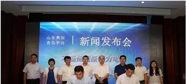 青岛墨元石墨科技有限公司正式成立，注册资本仅为10万元人民币