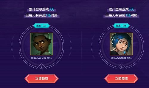 二、 热浪联盟的佣金比例及计算方式