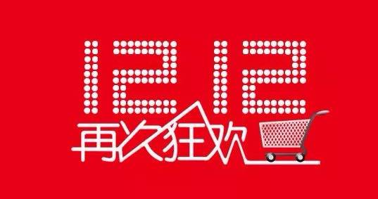 满减顺序解析， 让优惠geng透明