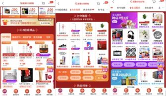 一、全力以赴转化为王