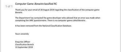 2. 申诉理由无效