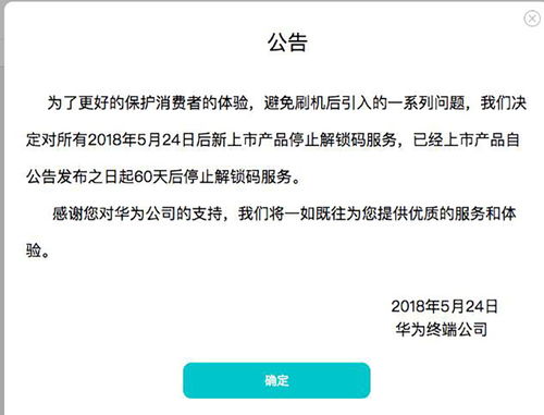 四、 补单后恢复的时间及应对策略