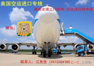 三、 责任与风险划分