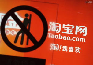 一、 买家心理，真诚服务赢得信赖