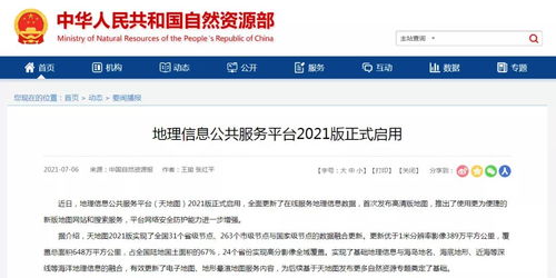 Etsy官方认可的可注册国家或身份