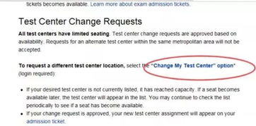 2025年美国税务法规变化与EIN申请
