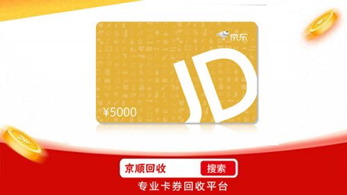 一、 先享后付年卡概述