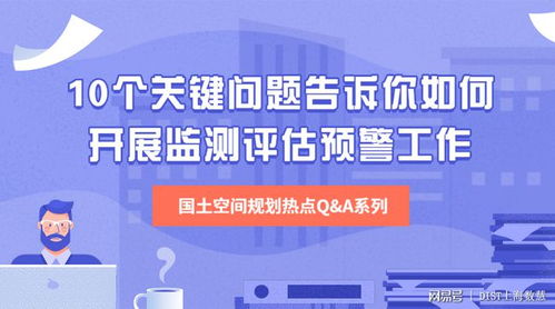 一、 专业代理公司必备核心资质