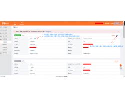 1. 回答问题和解决疑惑