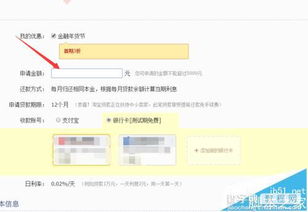 店铺装修与设计