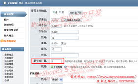根据具体情况进行调整