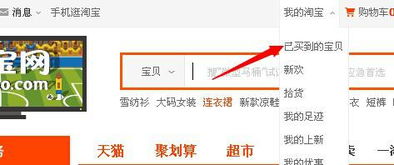 1. 严格遵守补单规则