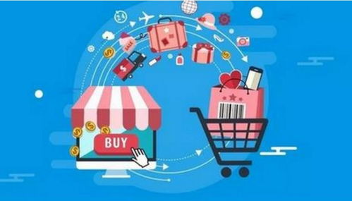 （二）不Zuo贸易商