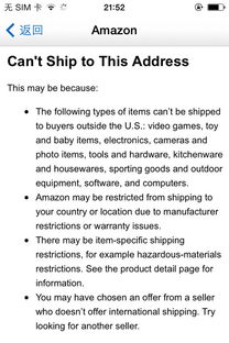 四、常见问题解答