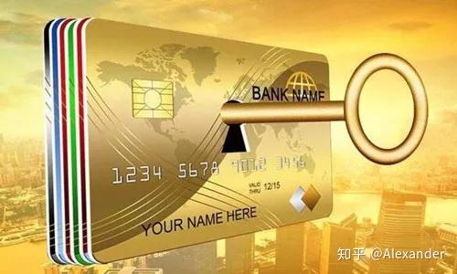 香港汇丰银行开户的利与弊分析