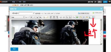 一、开淘宝虚拟网店需要什么？