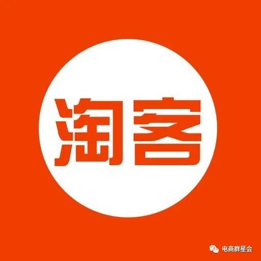5.定期推出新品和促销活动