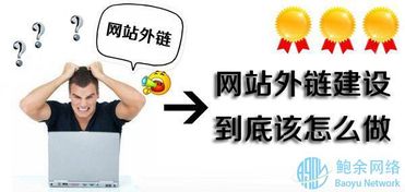 1. 使用4G网络进行补单