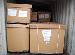 3. 装柜报关还柜