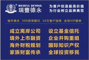 明确品牌定位：确保商标注册成功的基石