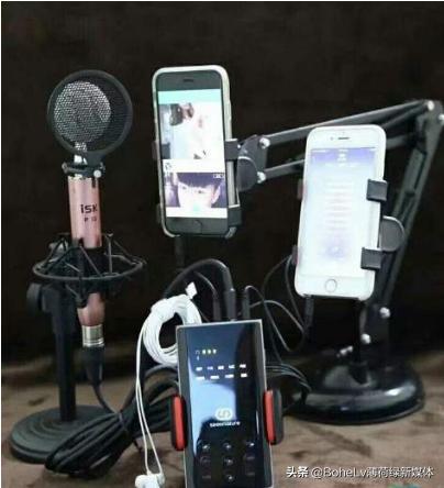 2. 多机位同屏直播