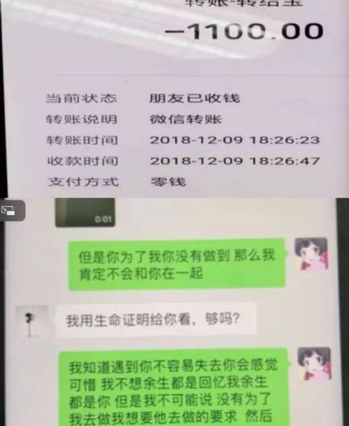 三、 防范措施及建议