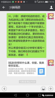 一、 了解加购不买单的原因