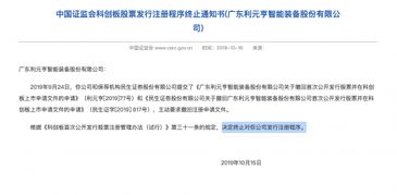 3. 美国本土尾程UPS账号稳定 价格便宜 有需要请加W. 美国USPS/UPS快递折扣账号，快来拿折扣！ usps280提供UPS折打账号，美国尾程（快。