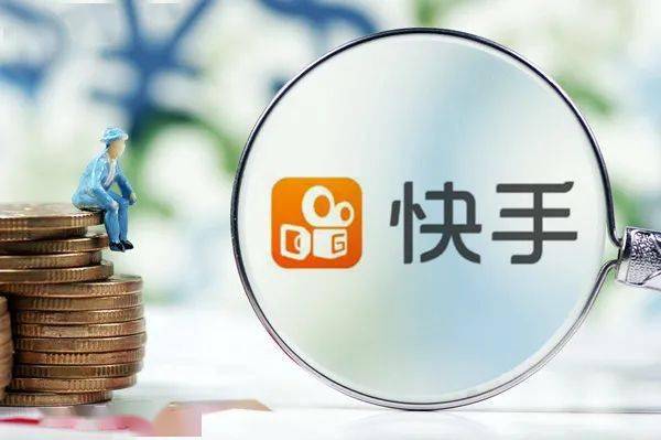 一、快手1万粉丝一天收入怎么赚钱？揭秘收入构成
