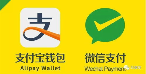 三、 如何提高淘宝开黑车的成功率