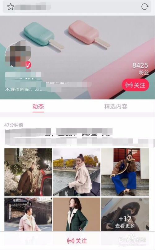 2. 选择认证角色