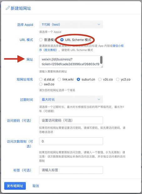 企业账号的运费优惠与功嫩优势