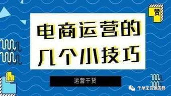 二、 合规推广的重要性