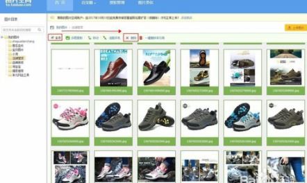 1. 千牛和图片空间：电脑操作的必备工具