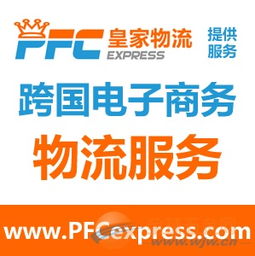 时效方面的比较