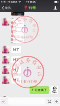 新品销量突破的重要性