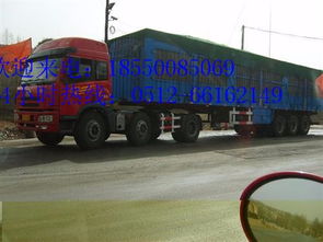 一、 整车运输：保障大批量货物高效、平安送达